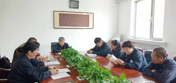 德曜公司黨支部開展“不忘初心、牢記使命”主題教育活動2.jpg
